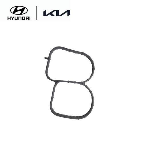 Surge Tank Gasket