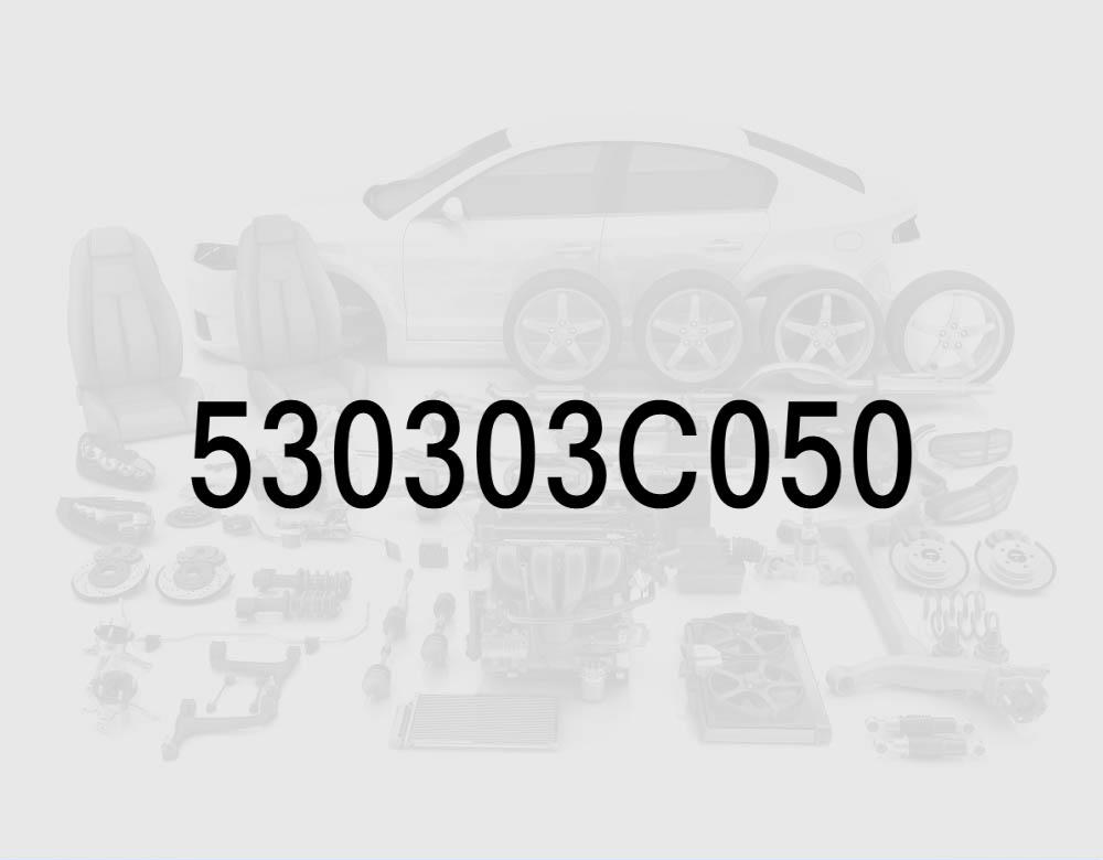Drive Gear Set