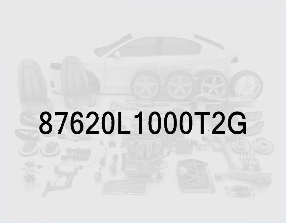 Passenger Side Mirror, Nocturne Gray Metallic, for Sonata DN8, Sonata DN8 Hybrid