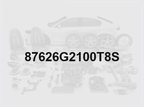 Side Mirror Cover, Passenger's Side (Platinum Silver)