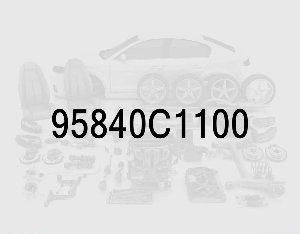 Соленоид автоматической коробки передач