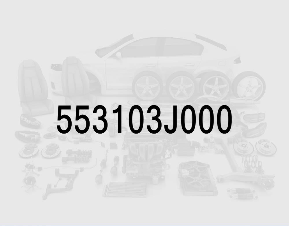 Rear Shock Absorber