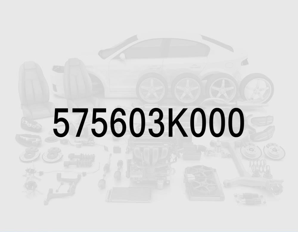 Power Steering Return Tube & Hose
