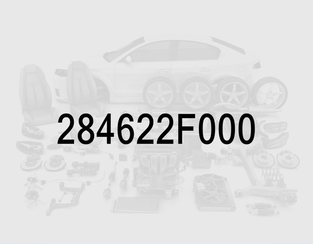 Обходной клапан EGR