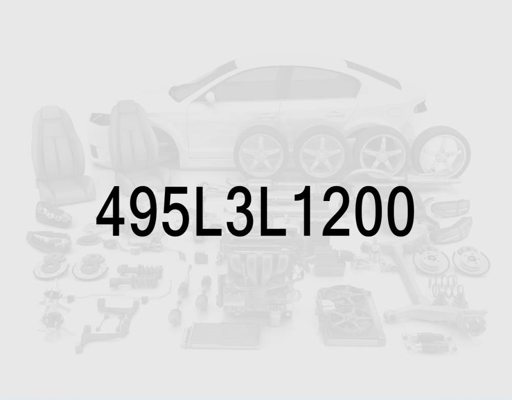 Left Differential Side Joint Kit