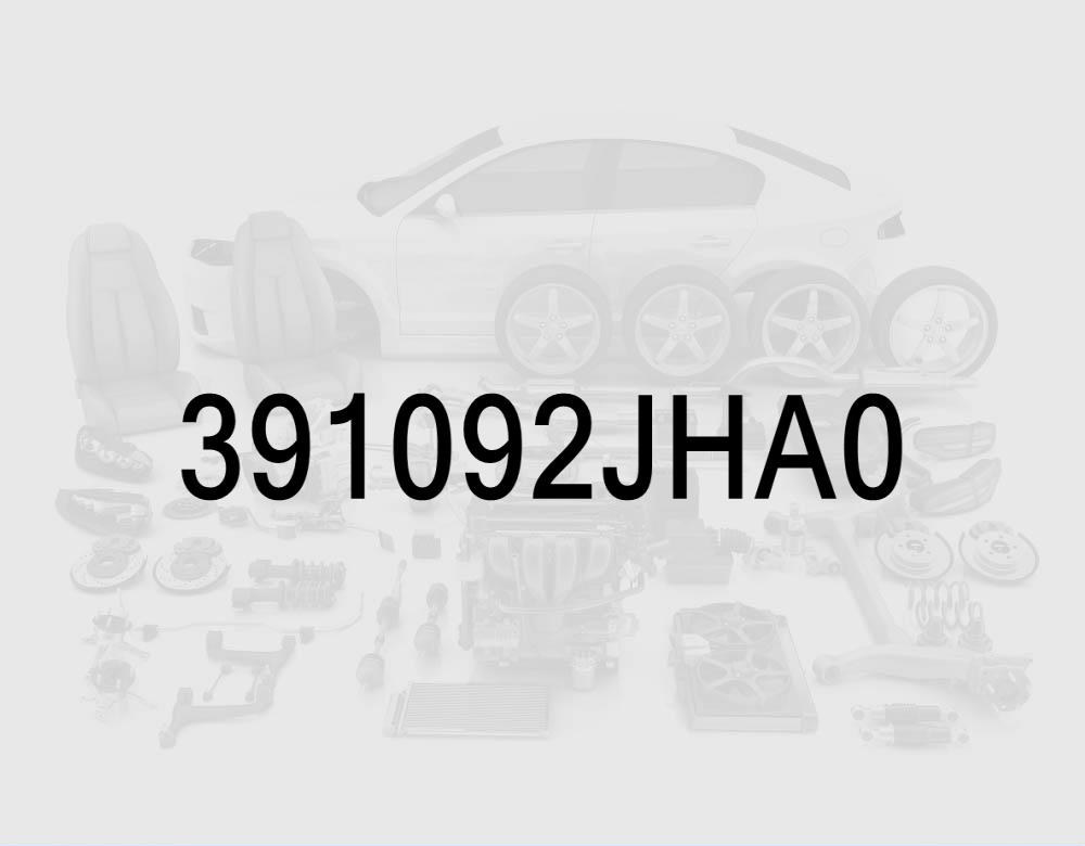 Кронштейн блока управления питанием (PCU)