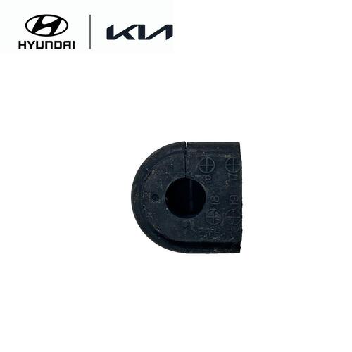 Rear Stabilizer Bar Bushing