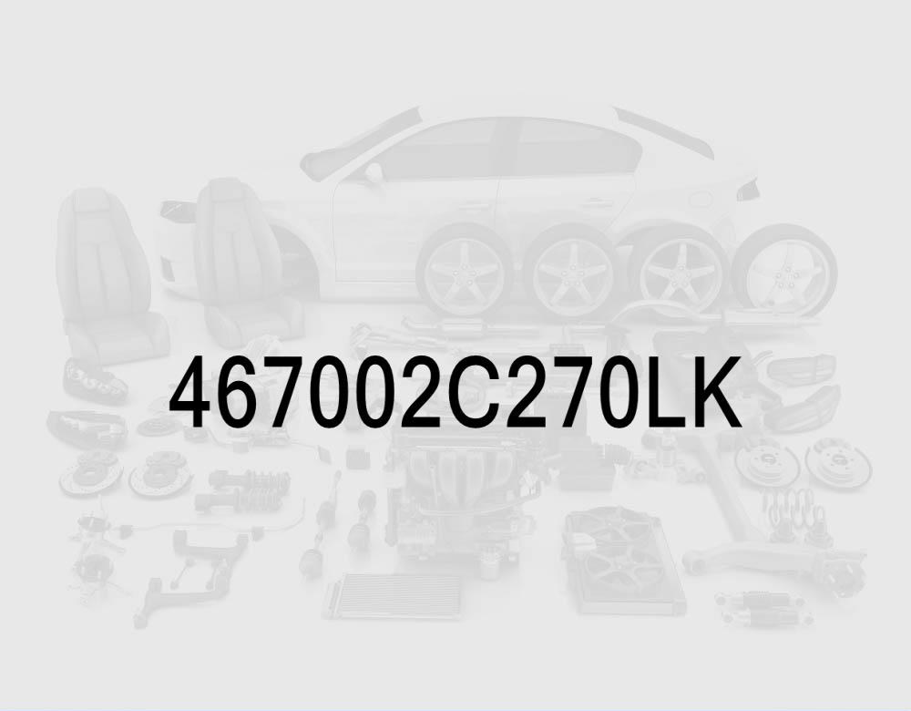 Рычаг автоматической коробки передач