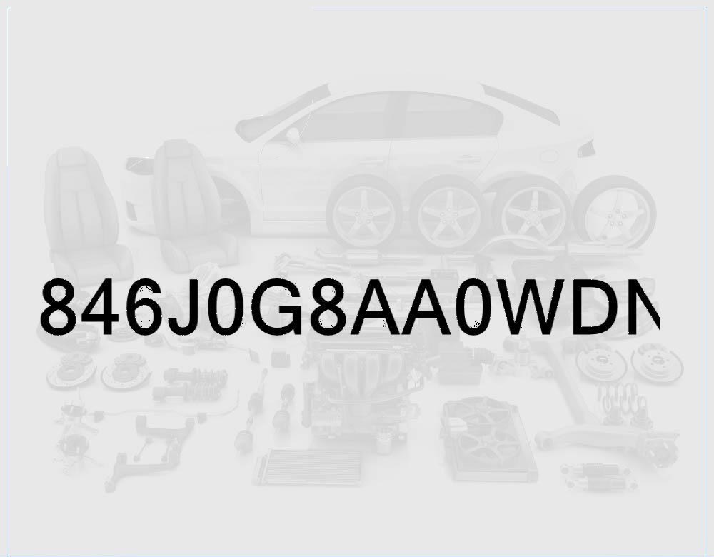 Накладка верхняя передняя консоли, левая