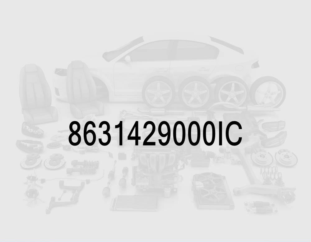 DOHC Emblem