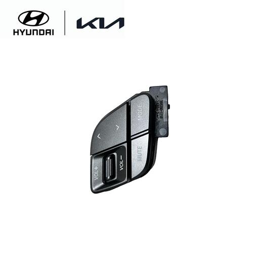 Left Steering Wheel Remote Control Switch