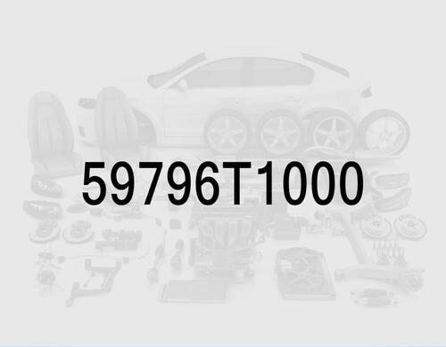 Проводка-удлинитель разъема электронного стояночного тормоза