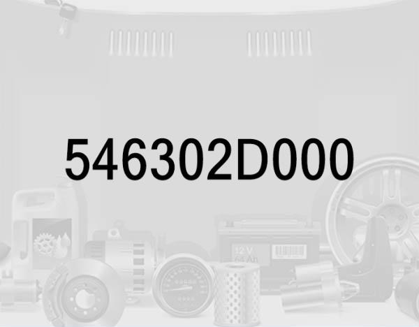 Front Spring