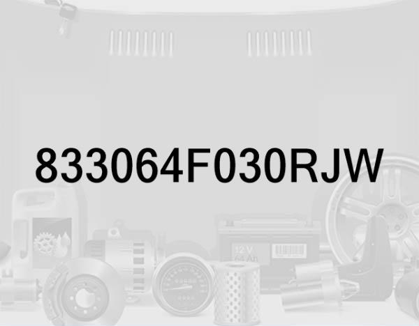 Rear Door Trim Panel, Right