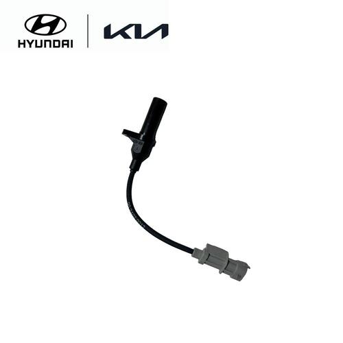 Crankshaft Position Sensor