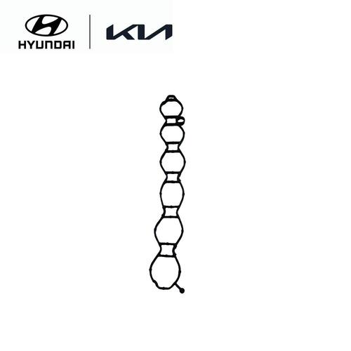 Intake Manifold Gasket
