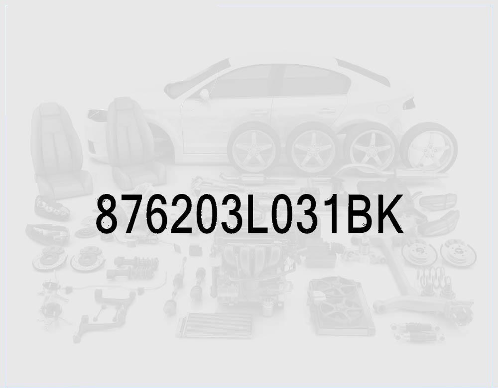 Зеркало боковое правое (цвет: Iron Silver) Hyundai Grandeur TG