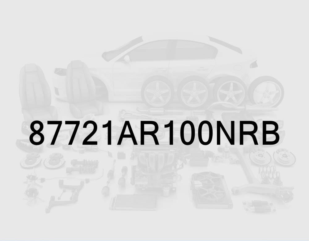 Накладка передней боковой двери, левая