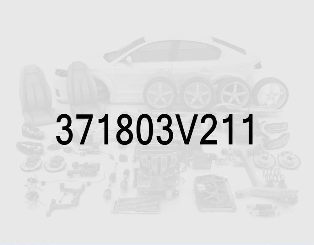 Датчик аккумулятора