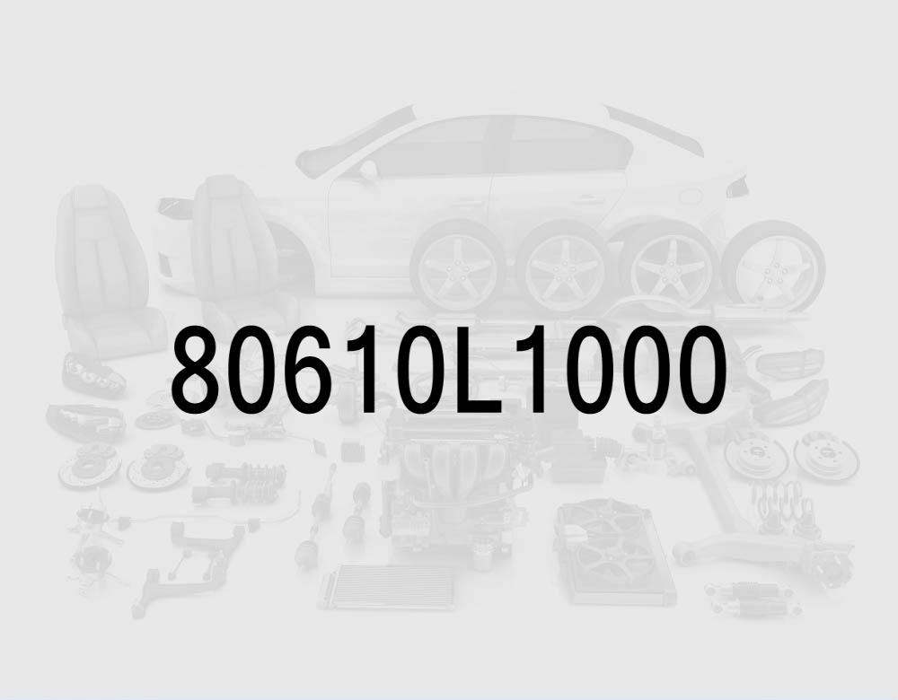 Left Front Side Airbag Module