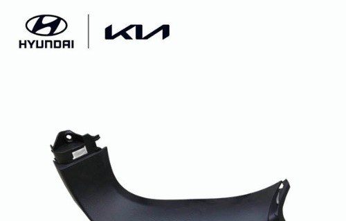 Tailgate Frame Side Trim, Right