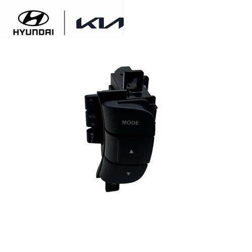 Steering Wheel Remote Control Switch, Left