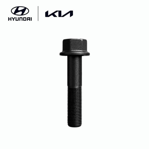 Bolt