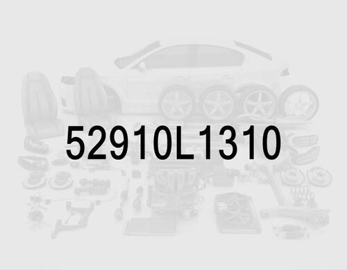 Aluminum Wheel