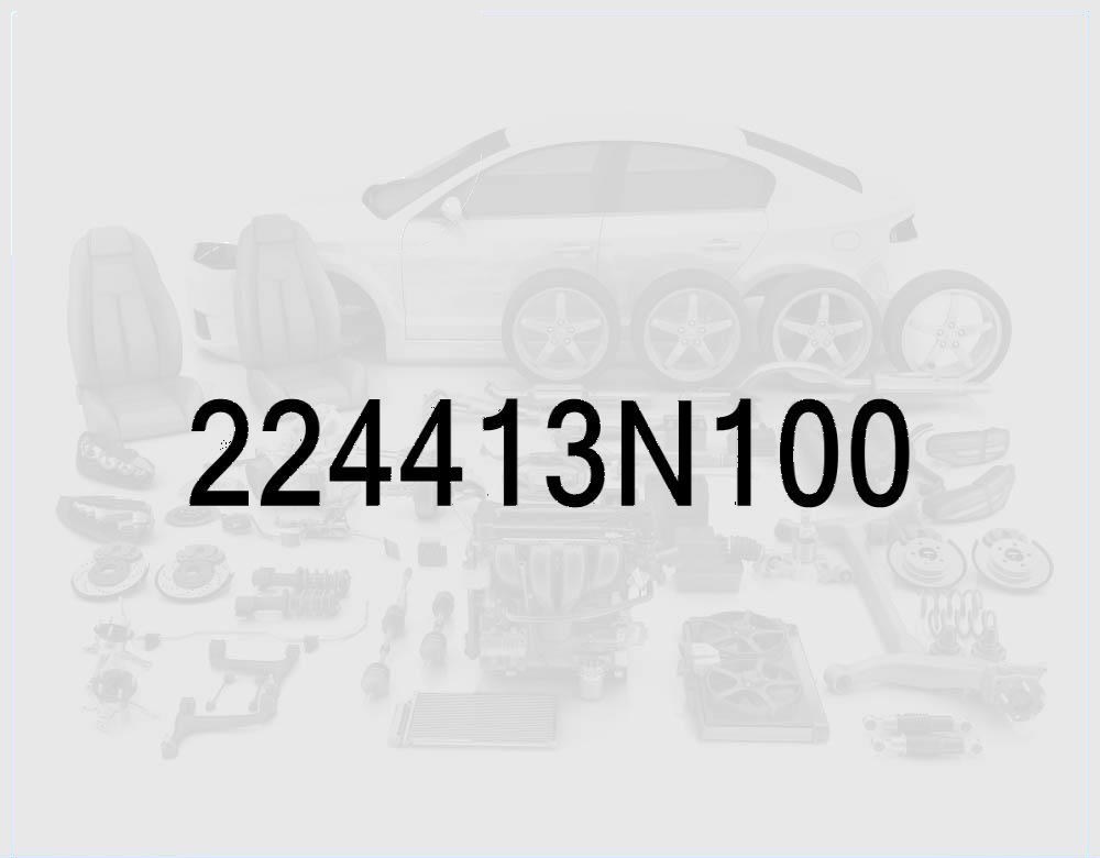 Right Hand Cylinder Head Cover Gasket